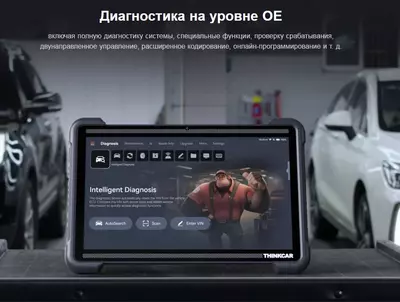 электро авто) - 34 337 500 so'm / dona