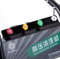 GY-1520D-ZD Мойка высокого давления ООО "Tyre Universal Service" оборудование для автосервиса