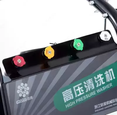 GY-1520D-ZD Мойка высокого давления ООО "Tyre Universal Service" оборудование для автосервиса