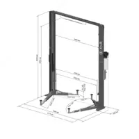 электрогидравлический