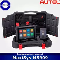 Профессиональный мультимарочный авто сканер MS909 Autel