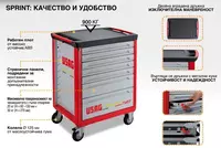   Инструментальная тележка SPRINT с инструментом USAG 74 предметов