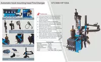 STC998+HF100 Автоматический шиномонтажный станок для колес легковых авто ООО "Tyre Universal Service" оборудование для автосервиса