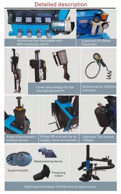 STC998+HF100 Автоматический шиномонтажный станок для колес легковых авто