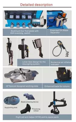  STC996+HF100 Шиномонтажный станок с правой рукой ООО Tyre Universal Service оборудование для автосервиса