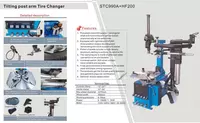 ХTC990A+HF200 Шиномонтажный станок с правой рукой - Шиномонтажные станки
