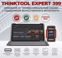 Thinkcar Thinktool Expert 399 мультимарочный автосканер с ПО - легковые  гибриды  электро  грузовые авто