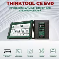 Thinkcar Thinktool CE EVD - автосканер для электромобилей EV