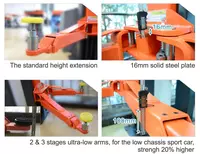 Двухстоечный подъемник TUS 245LF с верхней синхронизацией