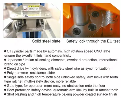 грузоподъёмность 4