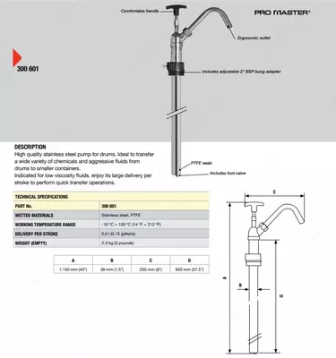  Насос для химикатов  тормозной жидкости и растворителей для бочек 205 л SAMOA 300601 - 1 337 500 сум / шт