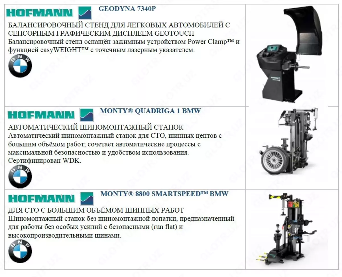 2021-11-25-14-07-09-822358-0acf17255330d4bc9eabaf3459834828.webp?_=ozbol