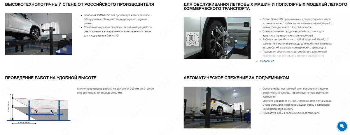 2024-01-04-18-24-10-284869-3387a900813c1c60e5a3950377ac2dbe.webp?_=ozbol