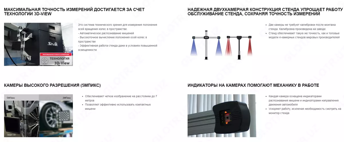 2024-01-04-18-26-06-524174-439fa29ce8aec0aaef11e9ebdefbc8d0.webp?_=ozbol