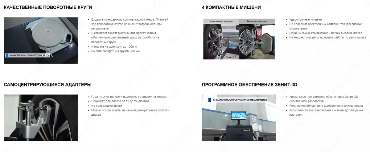 2024-01-04-18-27-53-306340-482fdb622b8394f2ef6e4fcabcc42218.webp?_=ozbol