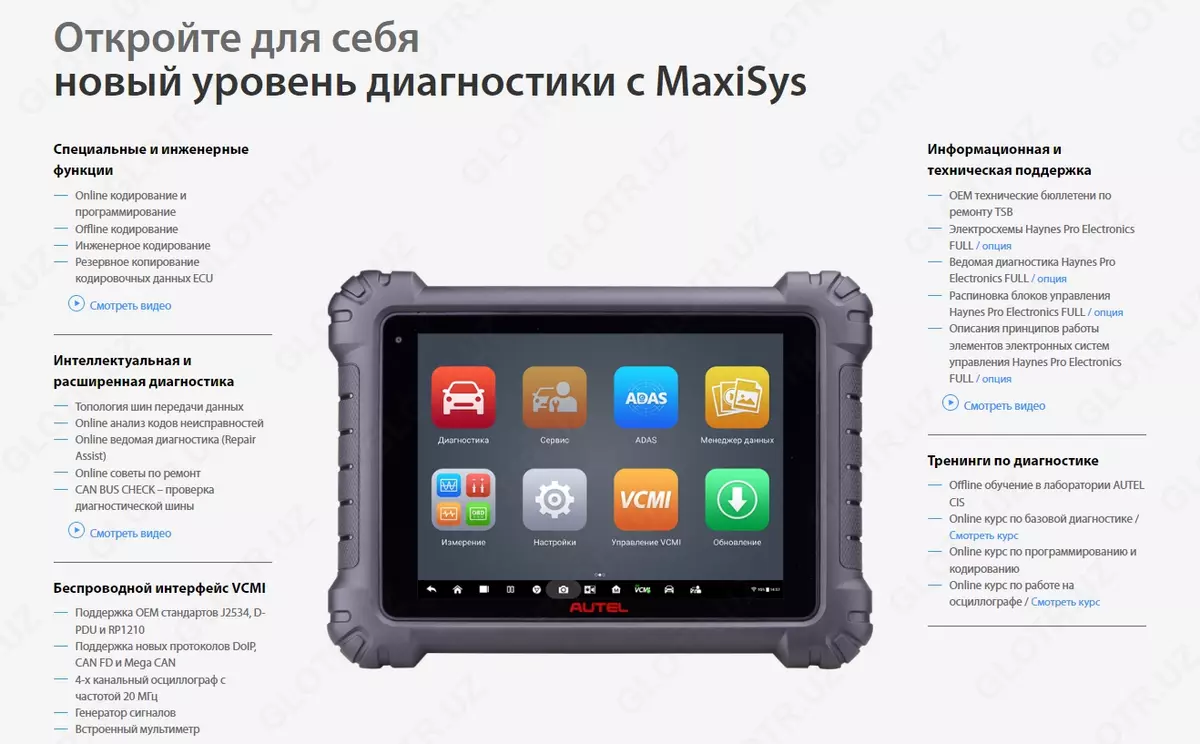 2024-01-24-12-52-54-513456-b49399f151bcec50015d789ac6bfe759.webp?_=ozbol