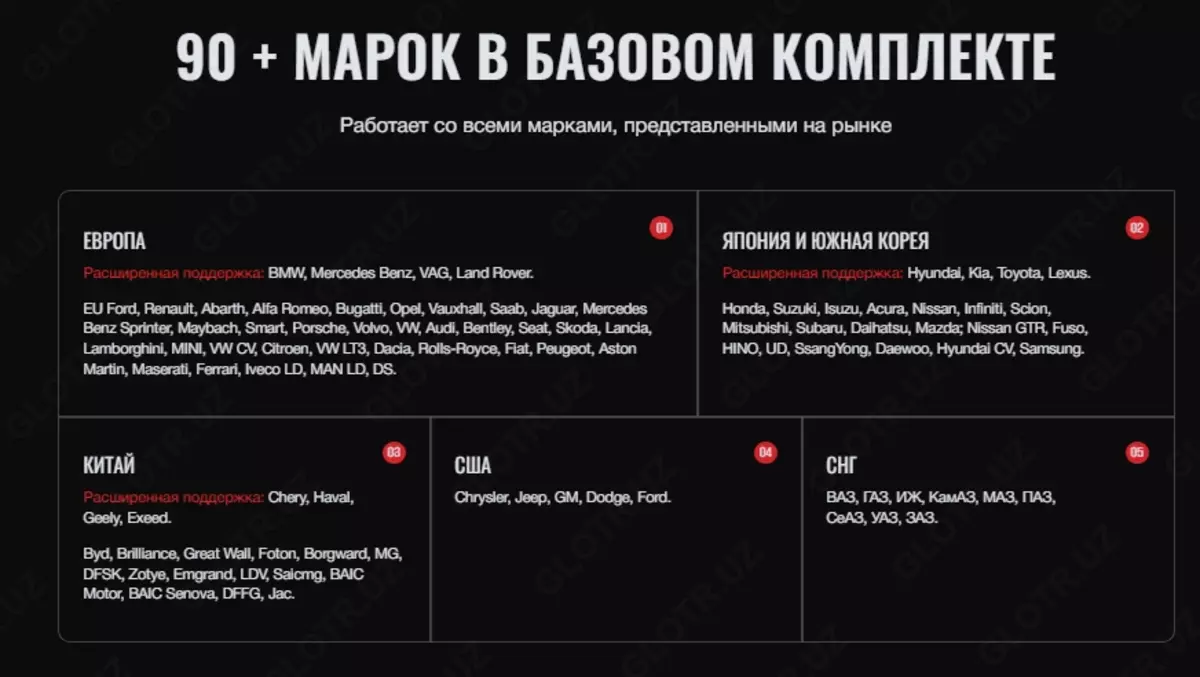 2024-01-26-16-29-10-140277-ca2d0ff8276f1ebb4e3c3b8e1b5b8554.webp?_=ozbol