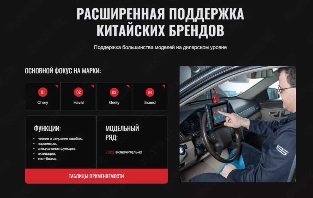 2024-01-26-16-30-00-071305-a4eff47381d87abb6c2230fde40f7b43.webp?_=ozbol