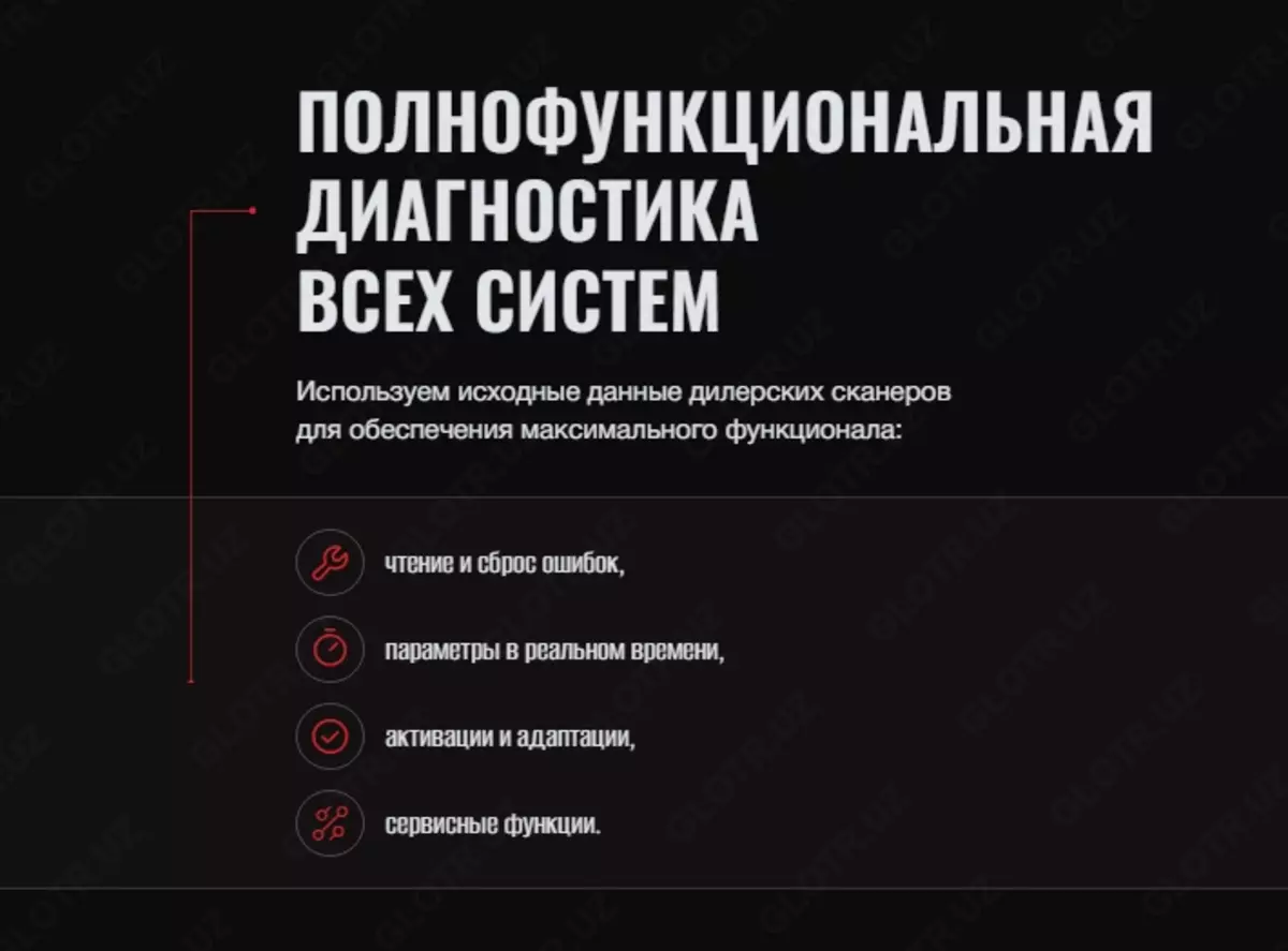 2024-01-26-16-32-33-961953-fff206fba9c0f7e90f50edea15a0437b.webp?_=ozbol