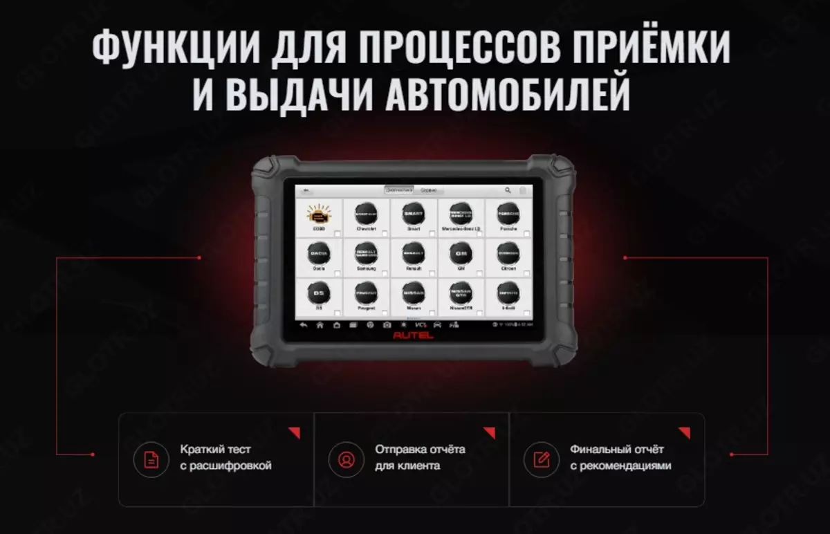 2024-01-26-16-33-22-422432-7c8a5d857535bd757ea49efbd989e485.webp?_=ozbol