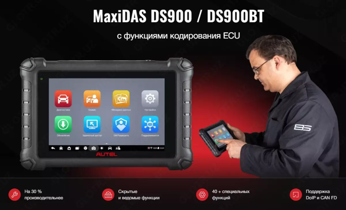 2024-01-26-16-45-02-420379-c0f17e1e9234e0272aa86fccad421469.webp?_=ozbol