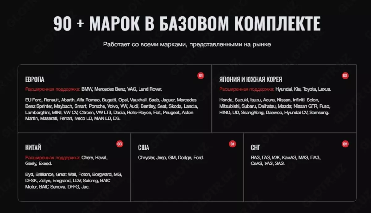 2024-01-26-16-46-25-358098-b54c81f986f48687a6d114a47f679130.webp?_=ozbol