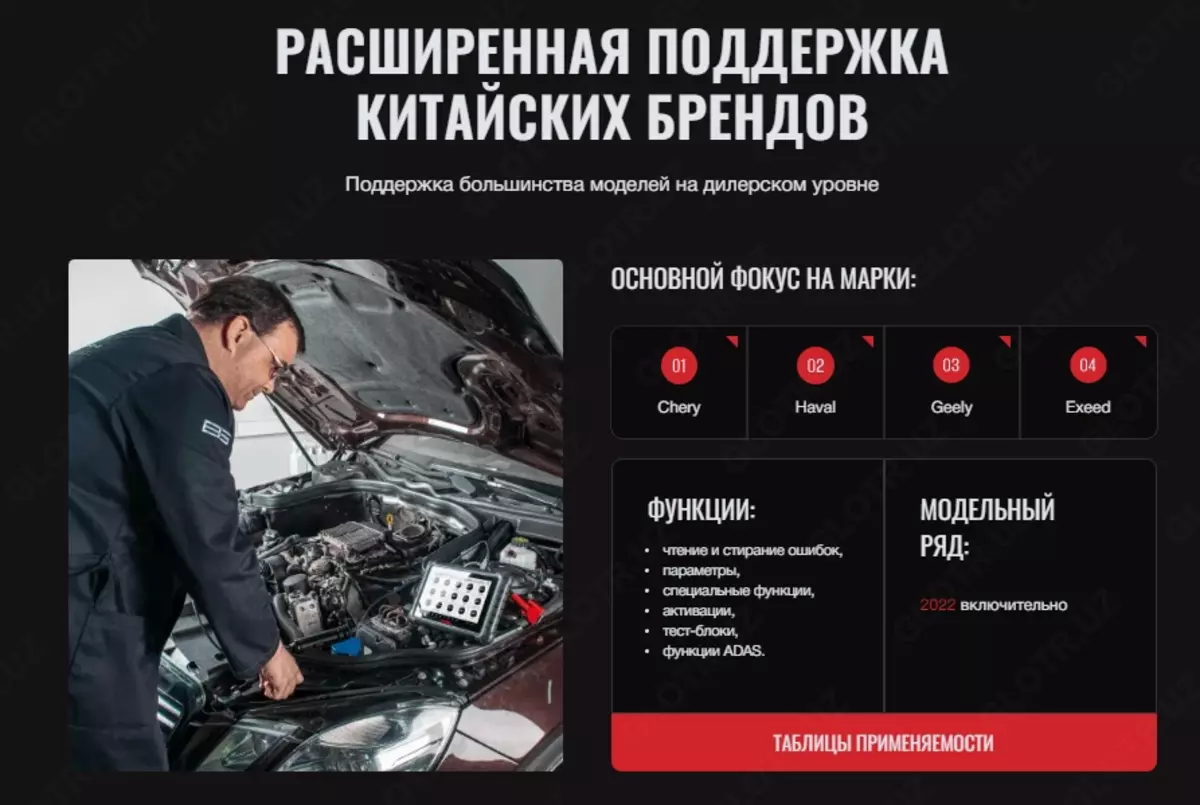 2024-01-26-16-47-54-330811-5e6d167db640356b8987e948a8100f55.webp?_=ozbol