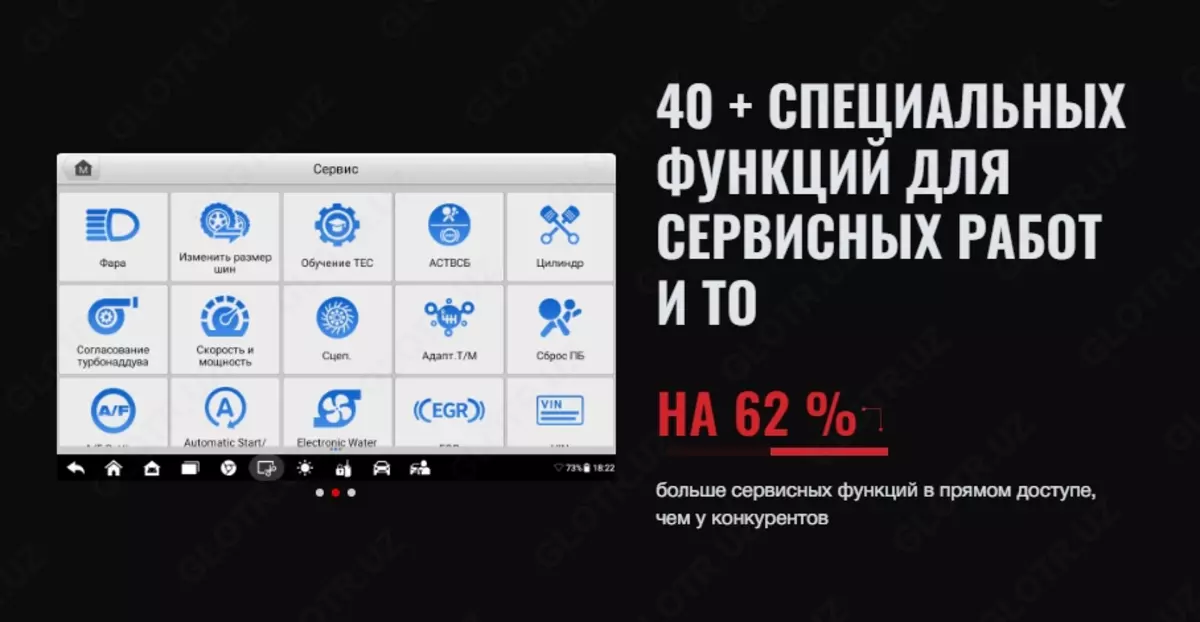 2024-01-26-16-53-07-139862-b6218402df5b4521c6d20dbd595e1a6c.webp?_=ozbol