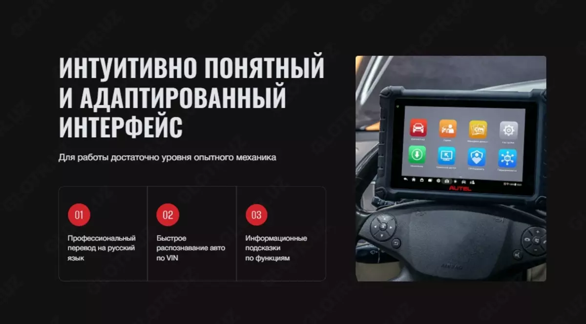 2024-01-26-17-02-37-156002-78a1e2e48bfadf0055fd24f6b50037fd.webp?_=ozbol