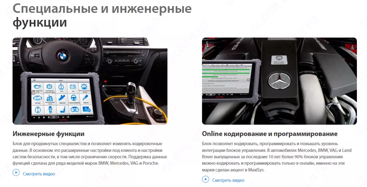 2024-01-26-17-16-15-861114-85fd8dc796b3de8782137750b5916809.webp?_=ozbol