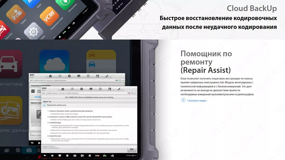 2024-01-26-17-22-37-817785-9dd0e29d737648dad4fae2ba9e6e5ee9.webp?_=ozbol