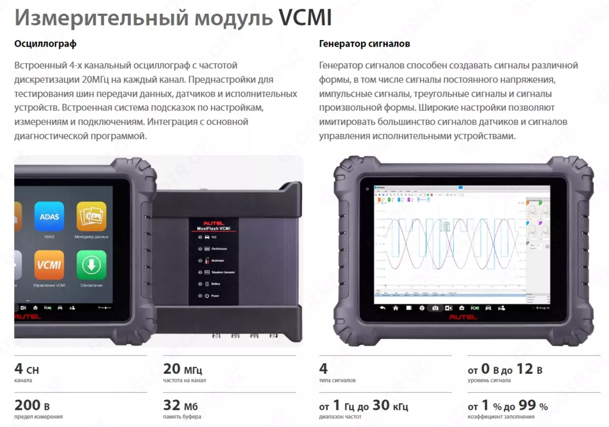 2024-01-26-17-24-12-406528-6433a1967af23238248c5f4d5735175d.webp?_=ozbol