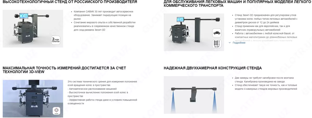 2024-03-01-17-08-07-149637-9b49dc5b9fb419e717549ce1157befe0.webp?_=ozbol