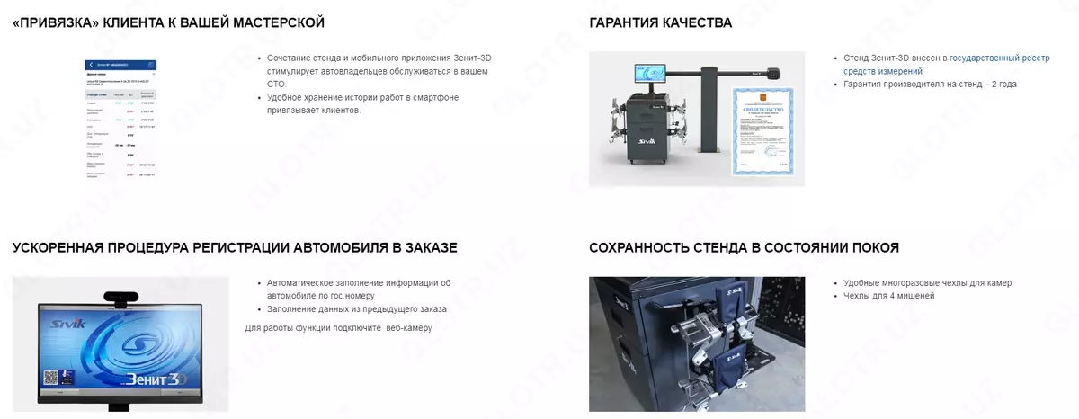 2024-03-01-17-09-10-097972-8dcde0e36c9cf1a1c827ee8acf95a11e.webp?_=ozbol