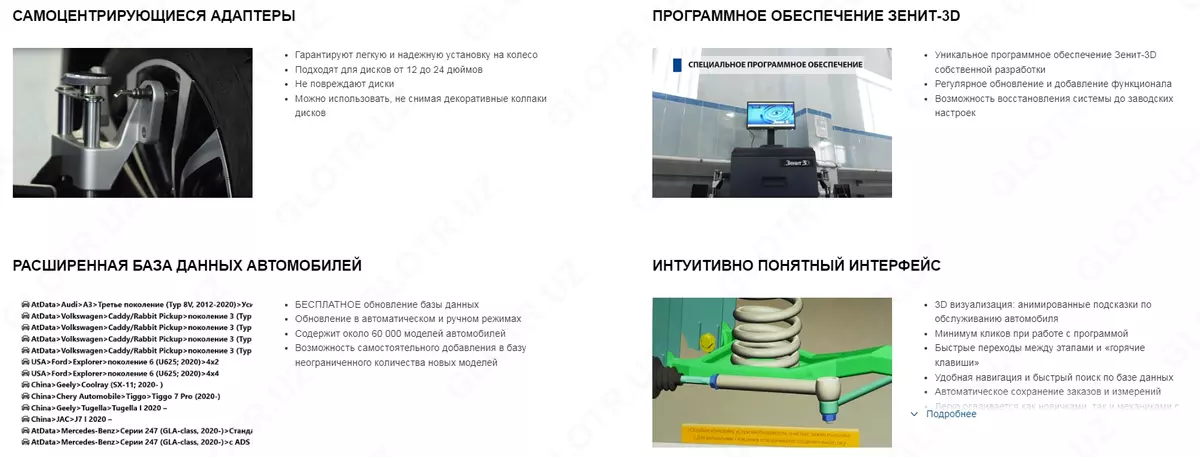 2024-03-01-17-09-31-094995-02201a915c41ce4223ec101c6ab9b8a1.webp?_=ozbol