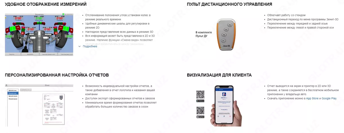 2024-03-01-17-09-55-417994-43304cbabea4c80249e72ecd96f80ced.webp?_=ozbol