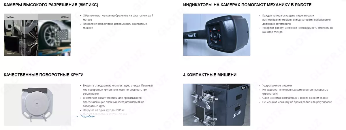 2024-03-01-17-10-18-447783-dbbbad3d3325282d58ca0d133f80fe0e.webp?_=ozbol