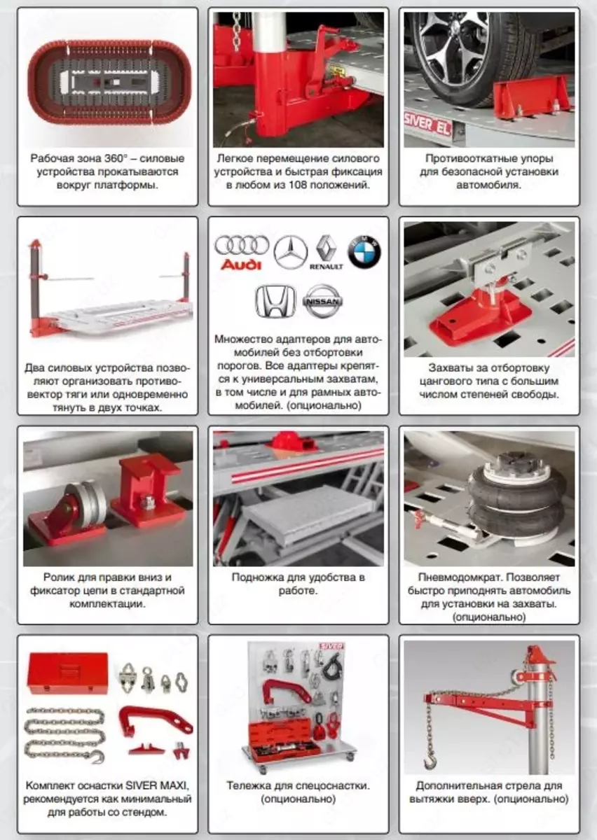 2024-05-14-19-31-23-781475-da03f58b3dff503ac010b25a99a35293.webp?_=ozbol