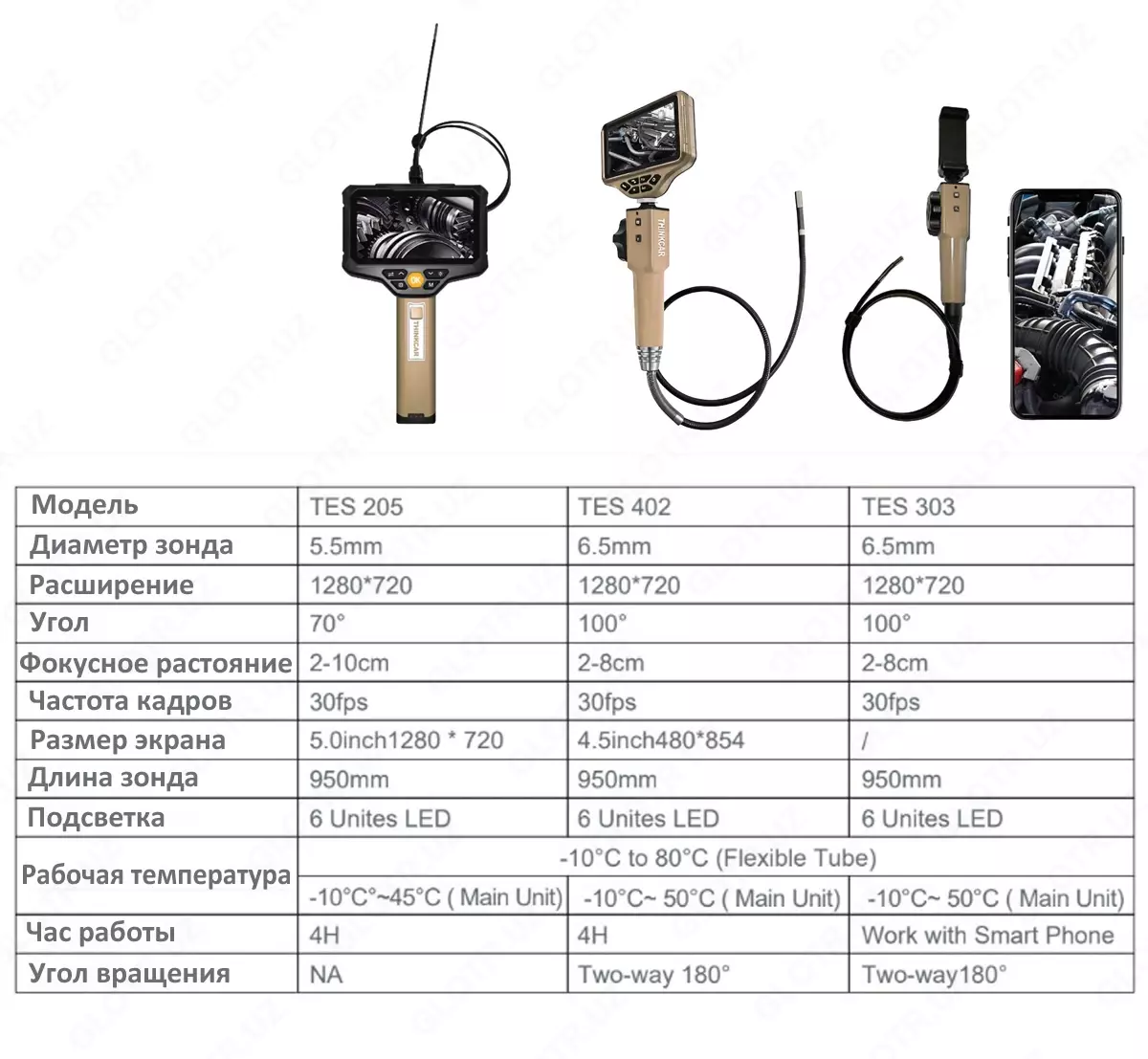 2025-01-13-11-37-24-537499-27625836a83c28e093ca2e72c8da1392.webp?_=ozbol