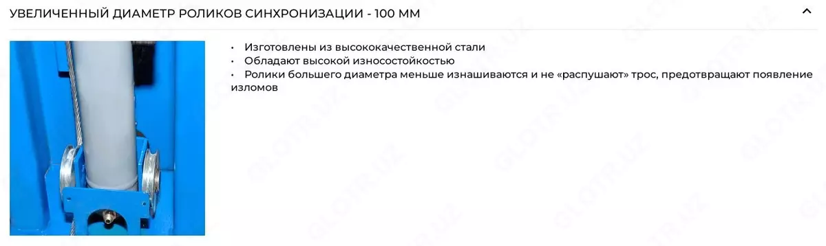 2025-02-07-18-51-23-663292-c5958fcdb689ed8794c15f5594c503db.webp?_=ozbol