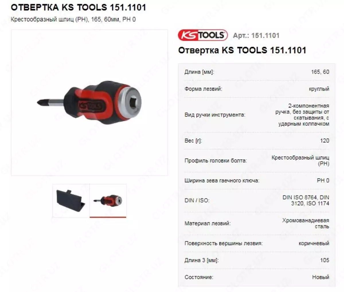 2025-02-14-12-58-33-810228-ebbf07710e770449b3dfd4aa1b383b41.webp?_=ozbol