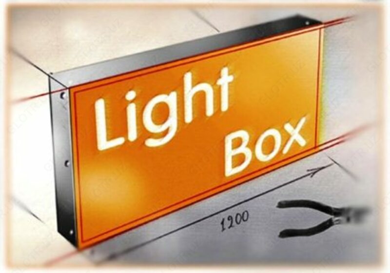 Изготовление лайт-боксов - 468 000 сум