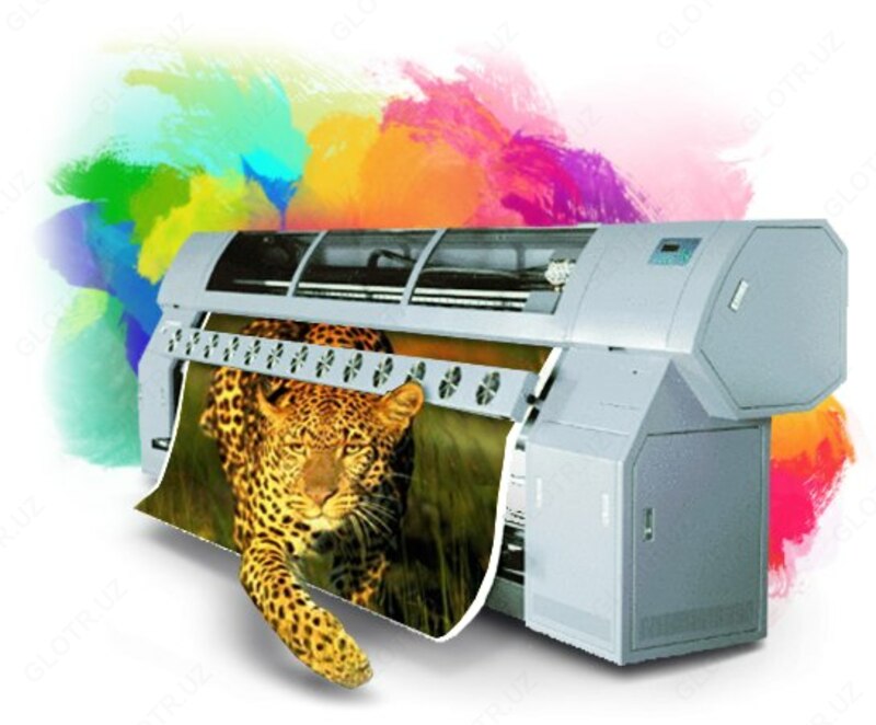 ШИРОКОФОРМАТНАЯ ПЕЧАТЬ