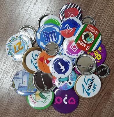 Значки закатные с логотипом