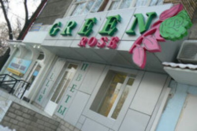 Оформление витрин