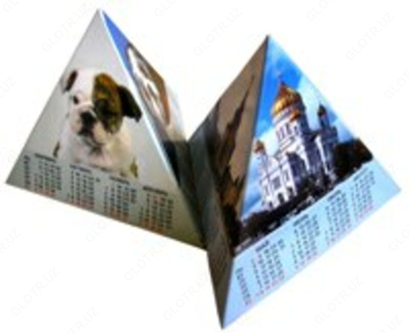 Настольные календари - от 15 000 сум