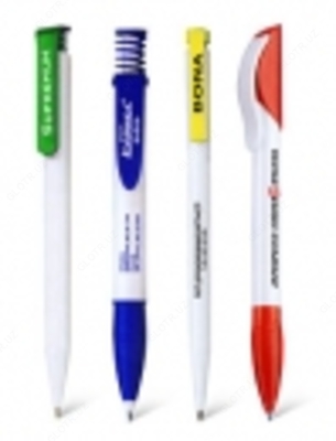 Ручки с логотипом