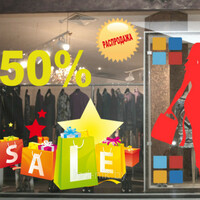 Оформление витрин - от 1 000 000 сум