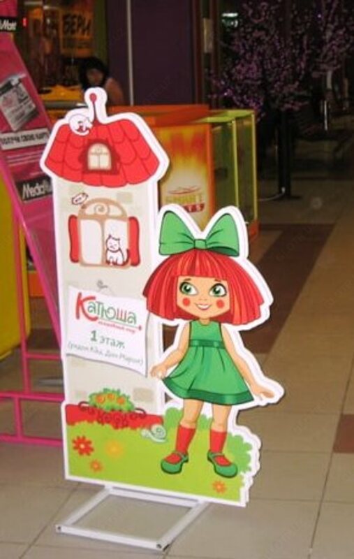 от 250 000 сум Изготовление штендеров