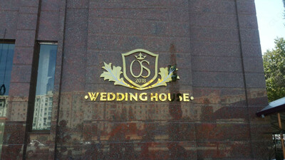 Изготовление качественных объемных букв из нержавеющей стали